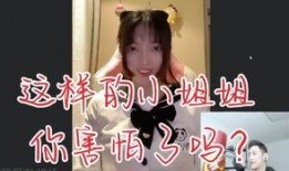 智勋陪玩爆料视频大全,精彩瞬间大盘点