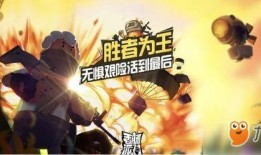 香肠派对最新枪爆料,神秘武器震撼登场，战场格局再起风云